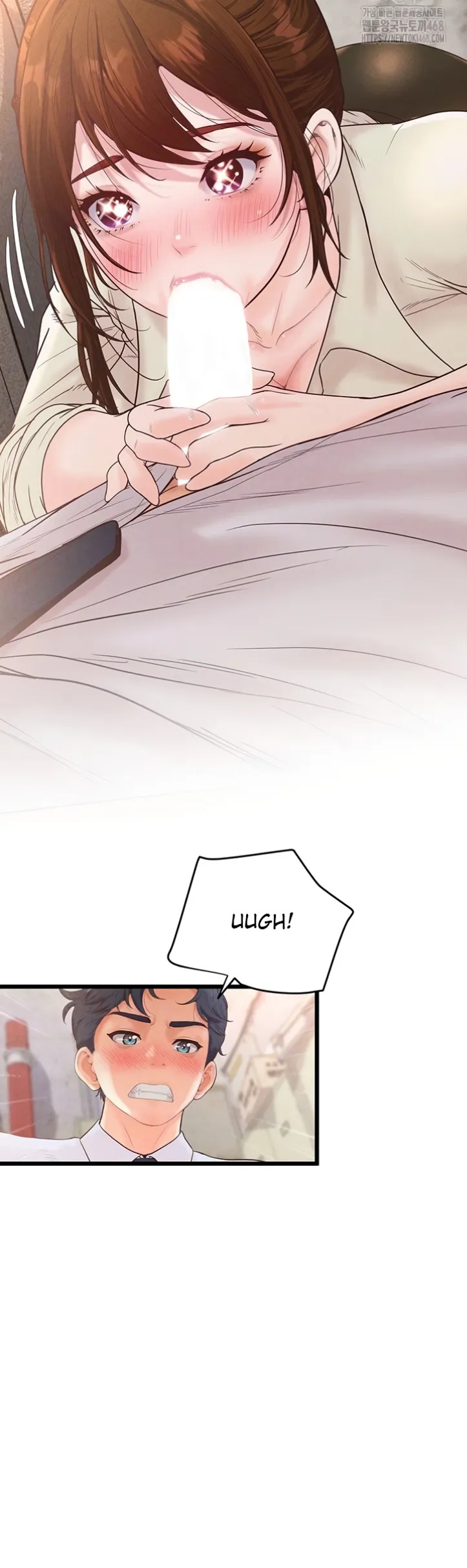 Office Romance Management - Chapter 13 8