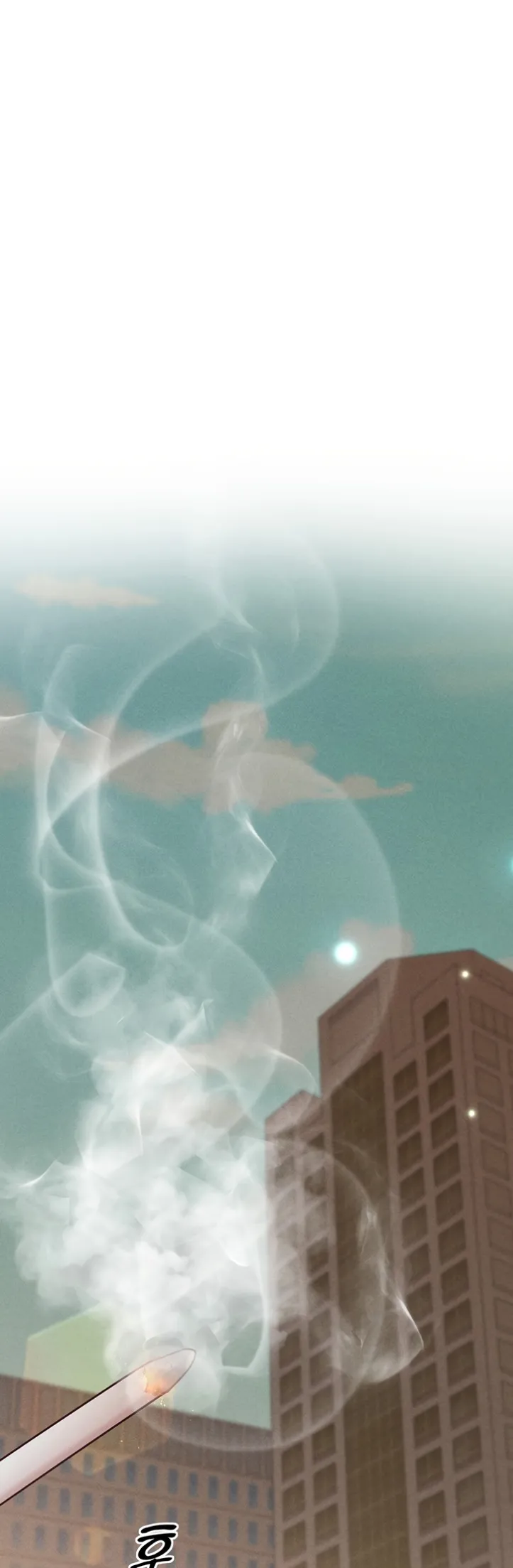 Office Romance Management - Chapter 13 28