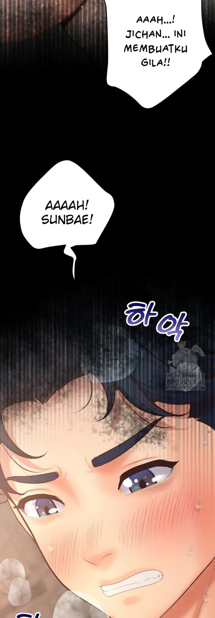 Office Romance Management - Chapter 13 20