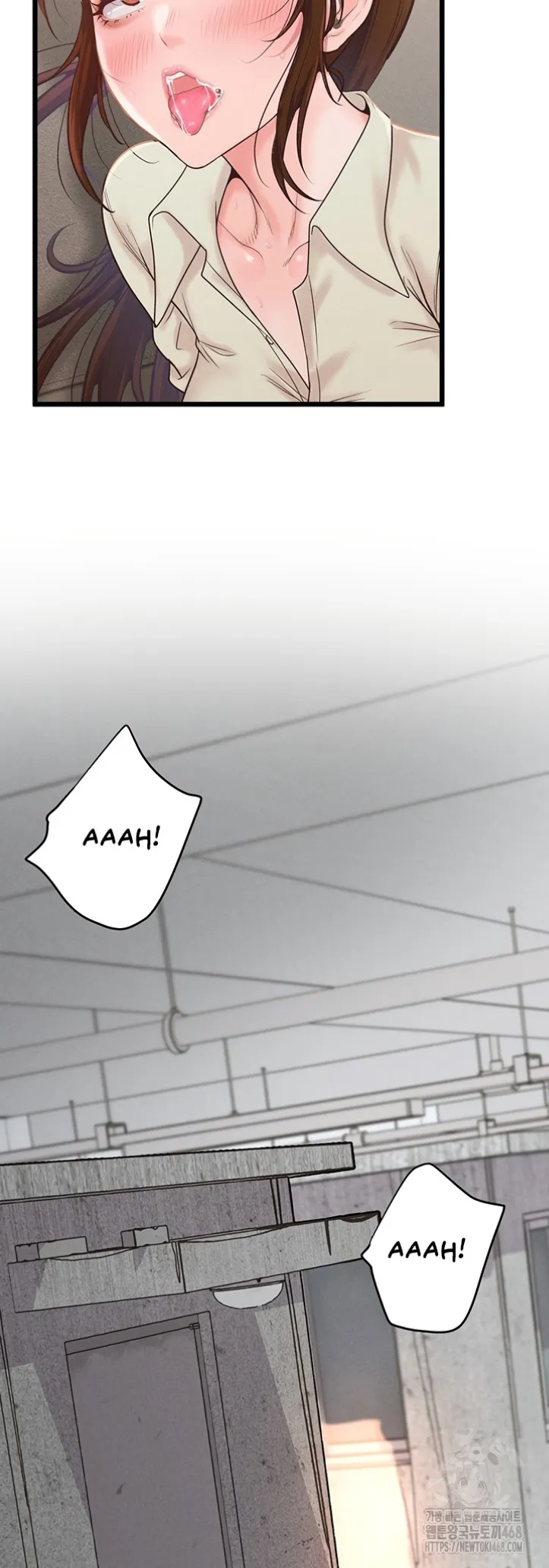 Office Romance Management - Chapter 13 26