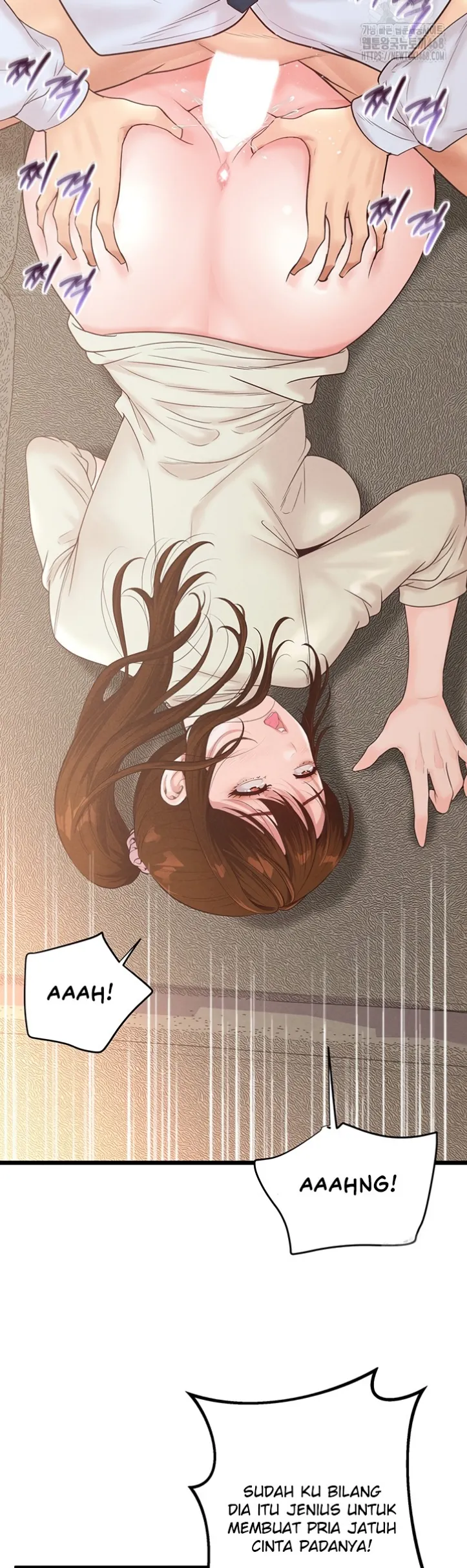 Office Romance Management - Chapter 13 12