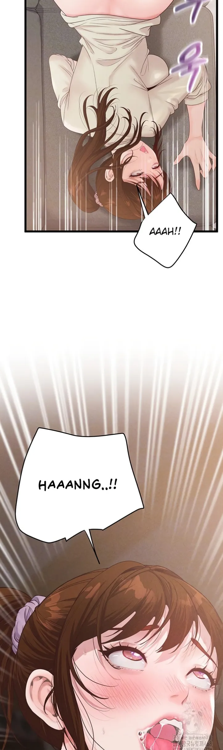 Office Romance Management - Chapter 13 10