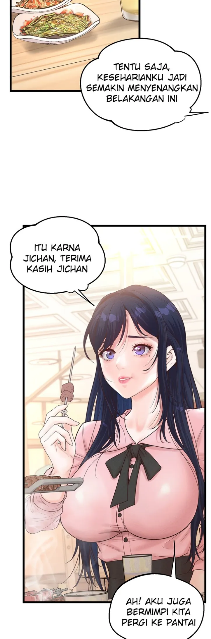 Office Romance Management - Chapter 13 47