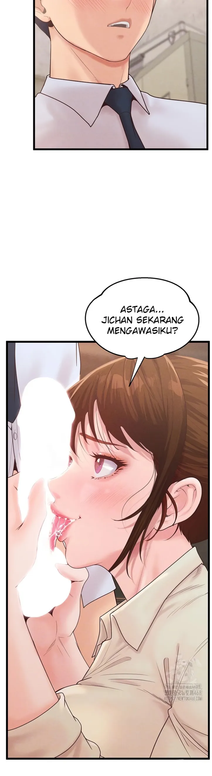 Office Romance Management - Chapter 13 5