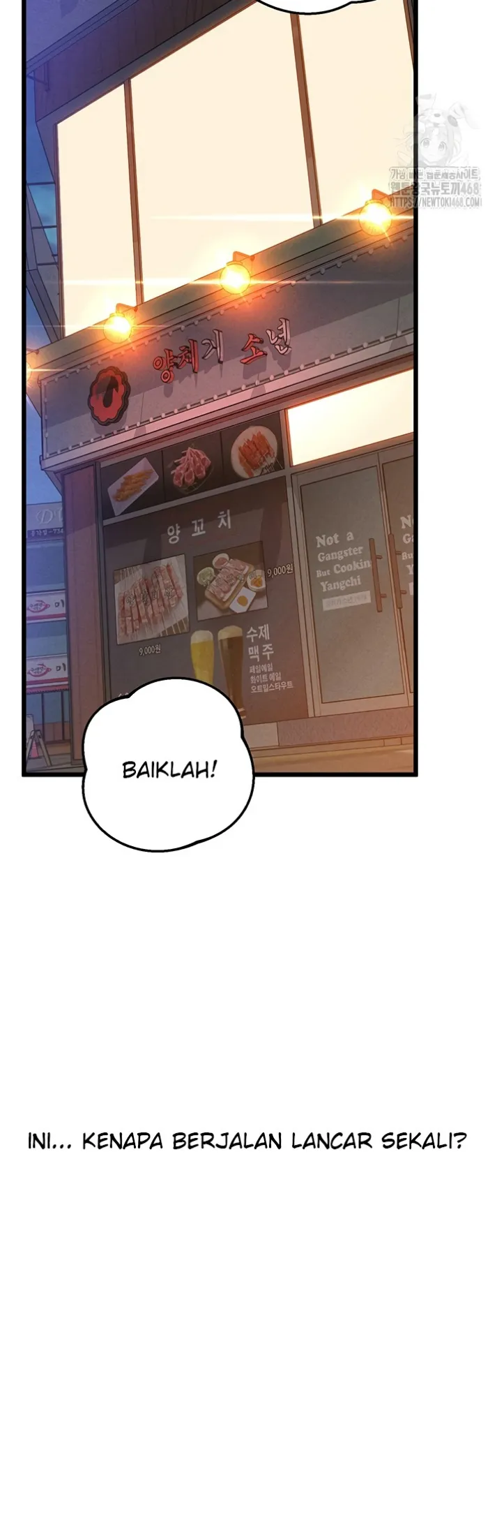 Office Romance Management - Chapter 13 52