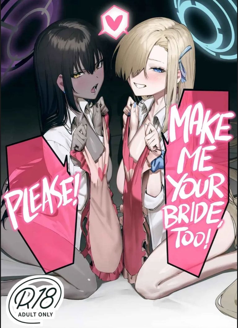 Oyome-san nii Shite Kure - Chapter 01 31 Oyome-san nii Shite Kure - Chapter 01 31