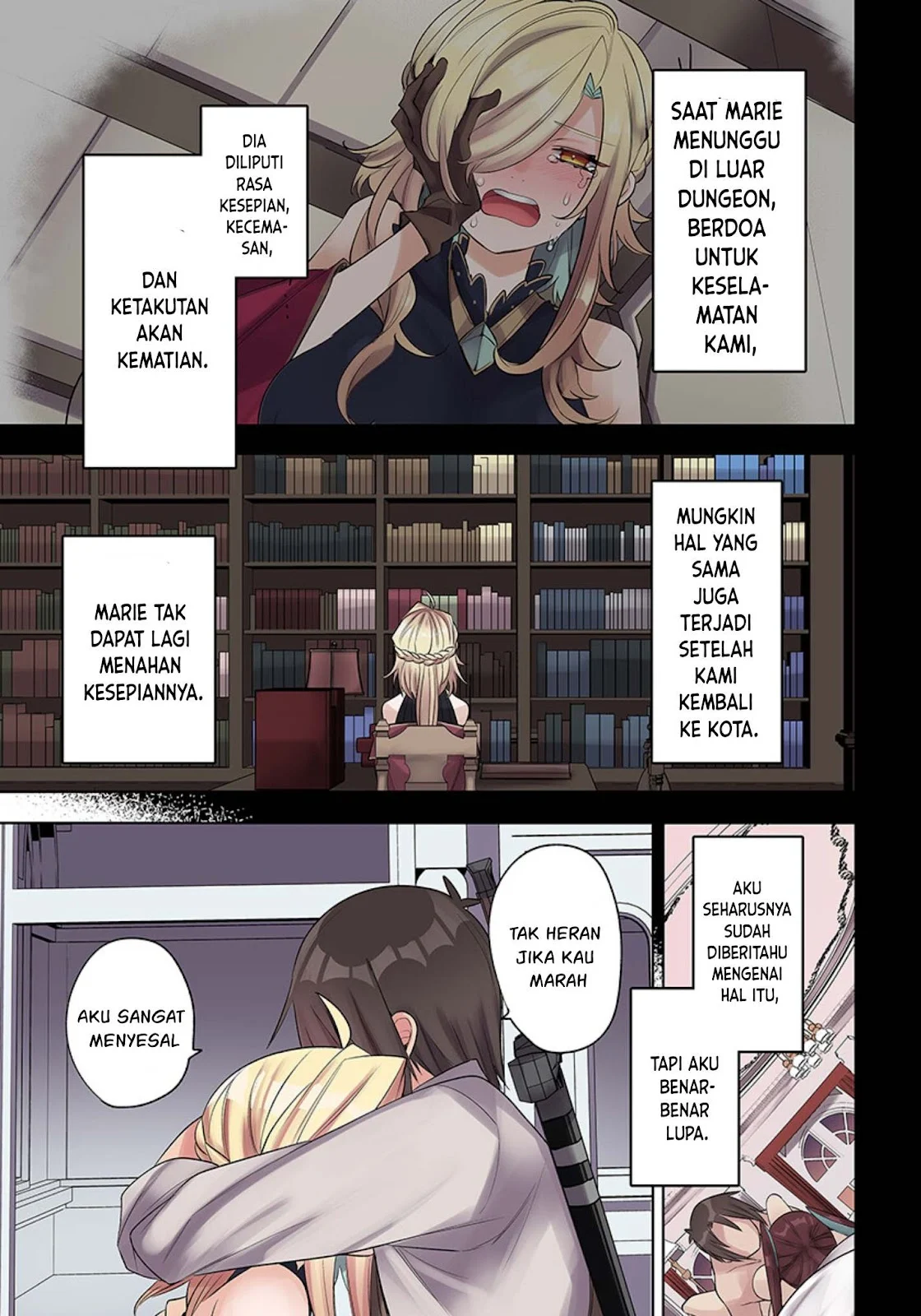 Ore no Level Up ga Okashi! ~ Dekiru Otoko no Isekai Tensei - Chapter 29 29