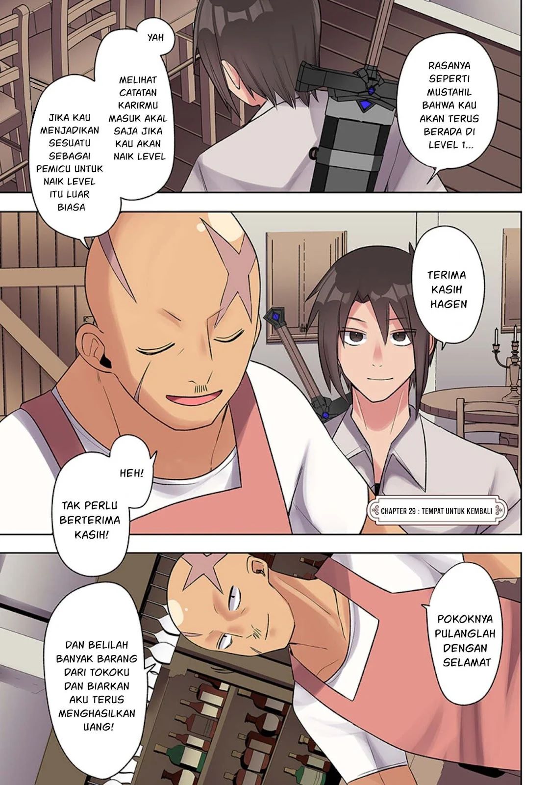 Ore no Level Up ga Okashi! ~ Dekiru Otoko no Isekai Tensei - Chapter 29 21