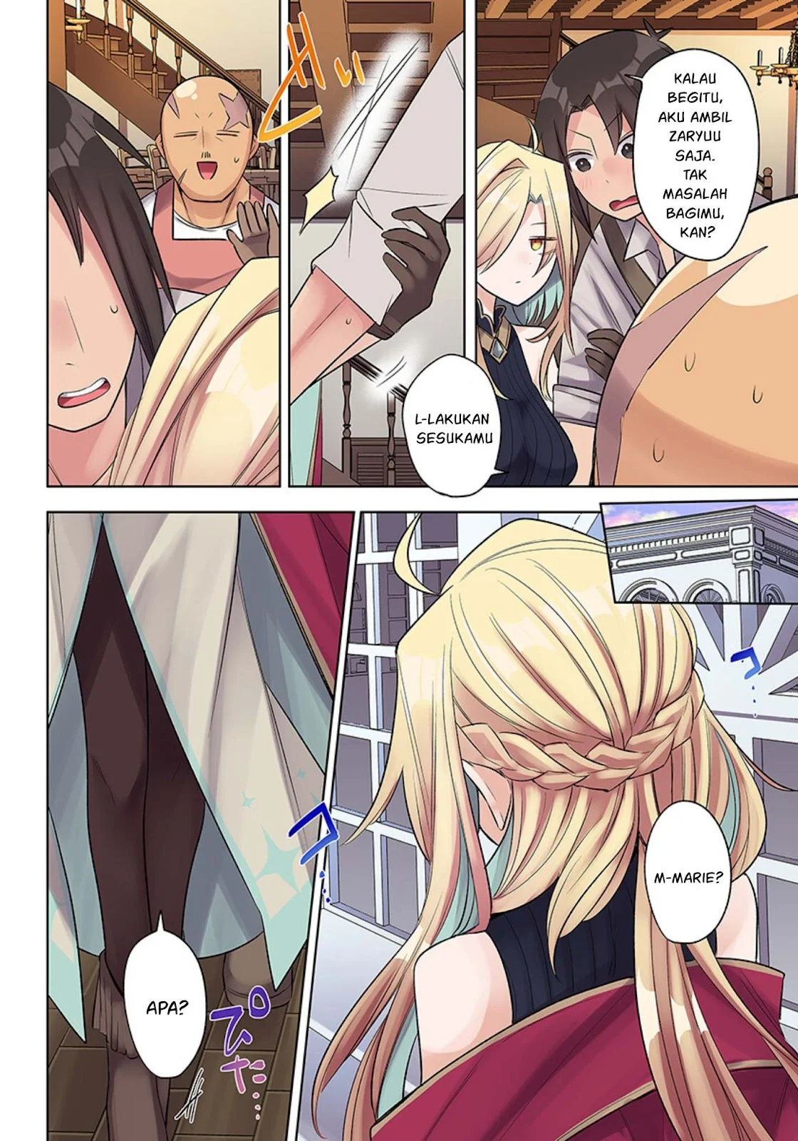 Ore no Level Up ga Okashi! ~ Dekiru Otoko no Isekai Tensei - Chapter 29 24