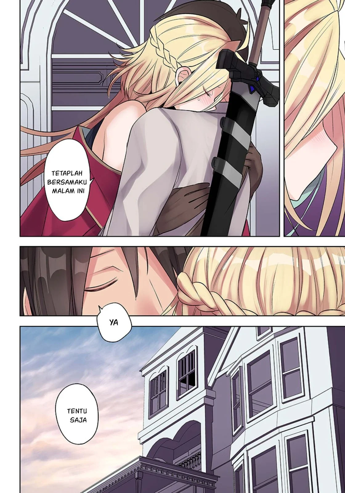 Ore no Level Up ga Okashi! ~ Dekiru Otoko no Isekai Tensei - Chapter 29 11