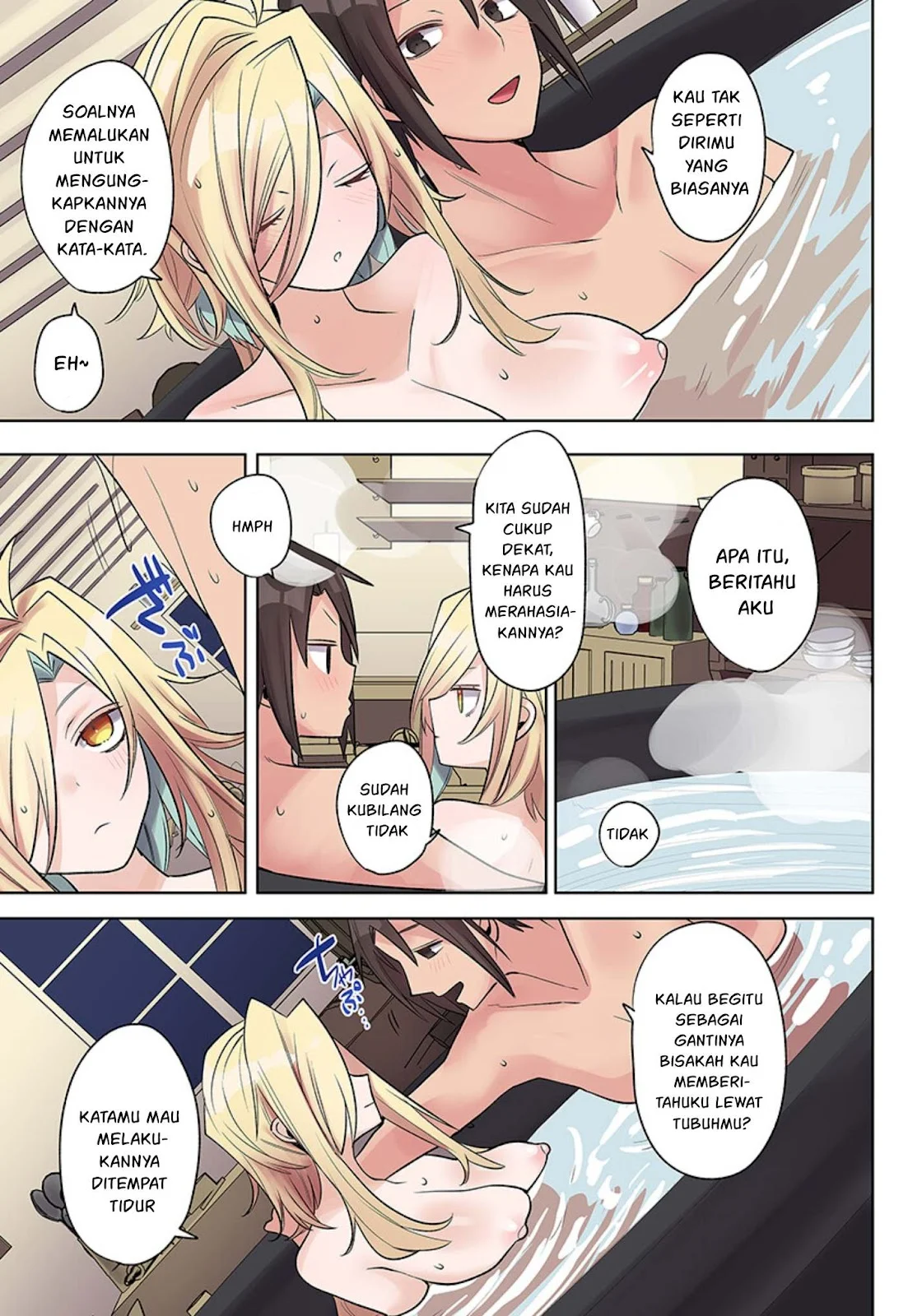 Ore no Level Up ga Okashi! ~ Dekiru Otoko no Isekai Tensei - Chapter 29 16