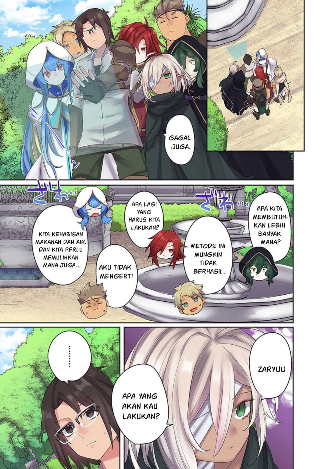 Ore no Level Up ga Okashi! ~ Dekiru Otoko no Isekai Tensei - Chapter 15 10