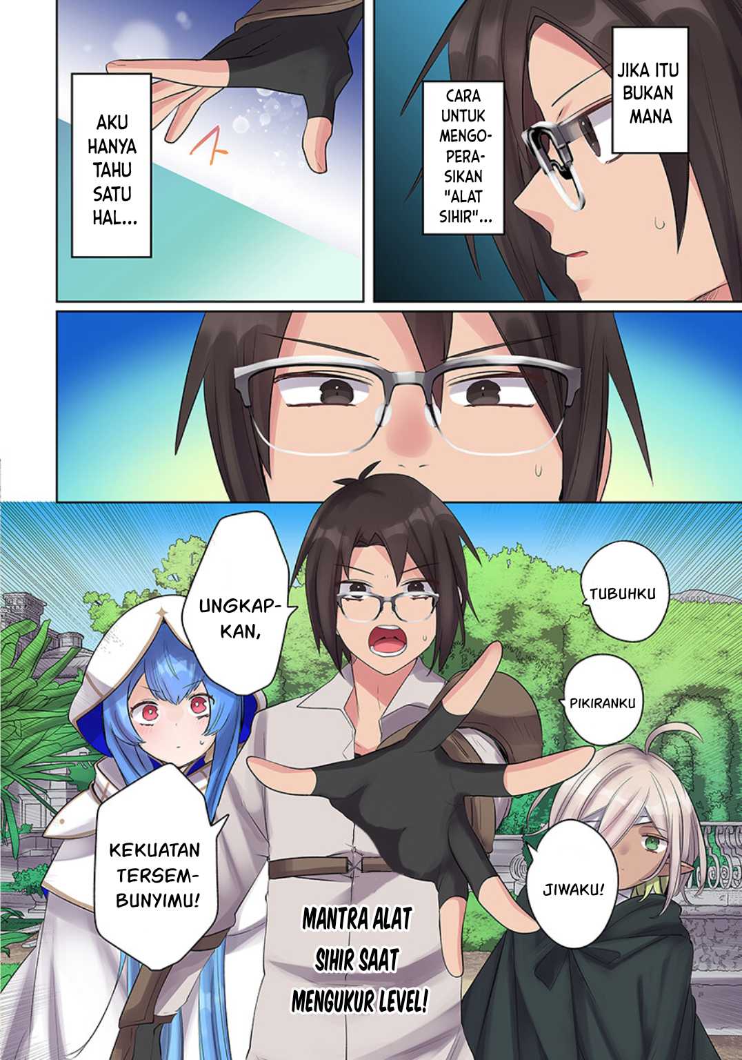 Ore no Level Up ga Okashi! ~ Dekiru Otoko no Isekai Tensei - Chapter 15 11