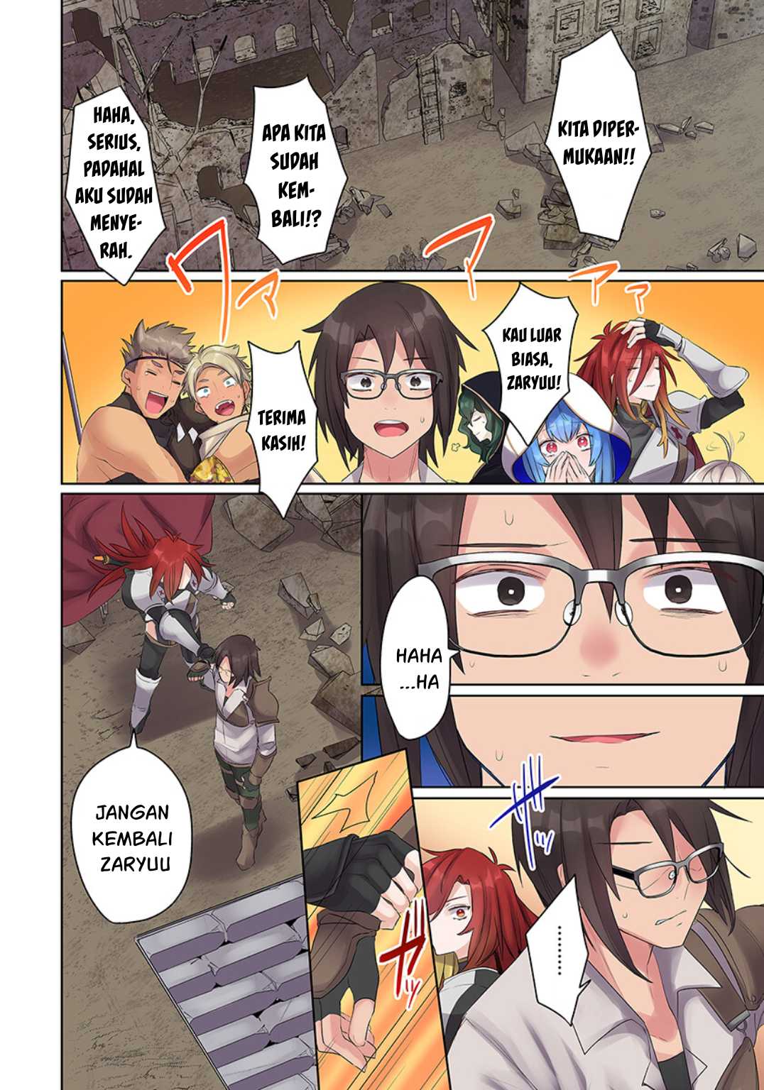 Ore no Level Up ga Okashi! ~ Dekiru Otoko no Isekai Tensei - Chapter 15 15