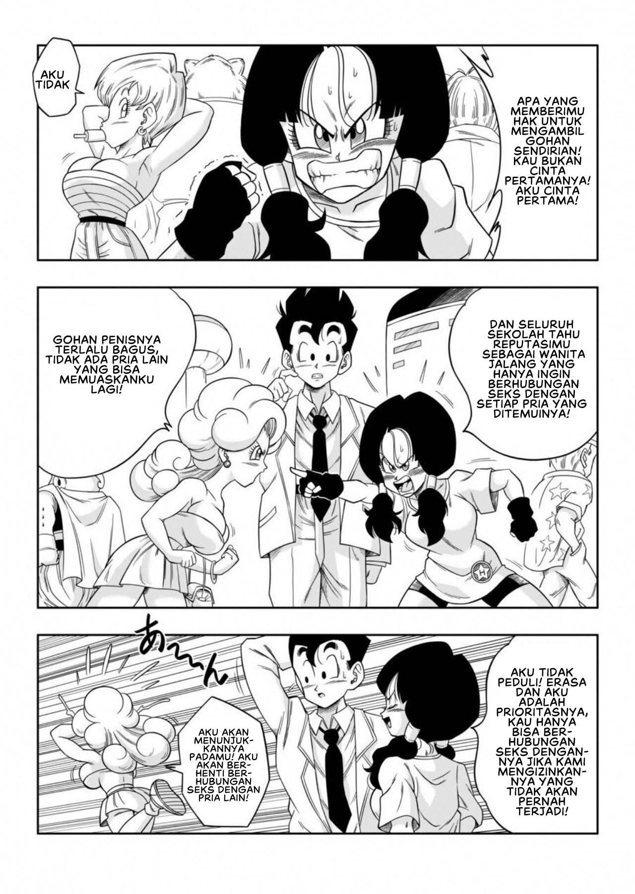 LOVE TRIANGLE DRAGON BALL - Chapter 06 25 LOVE TRIANGLE DRAGON BALL - Chapter 06 25