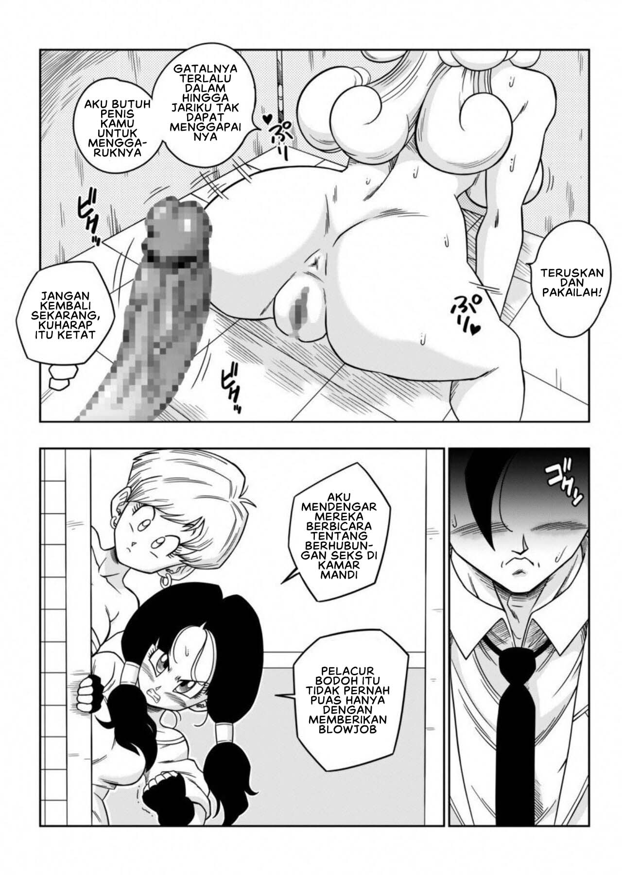 LOVE TRIANGLE DRAGON BALL - Chapter 06 18 LOVE TRIANGLE DRAGON BALL - Chapter 06 18