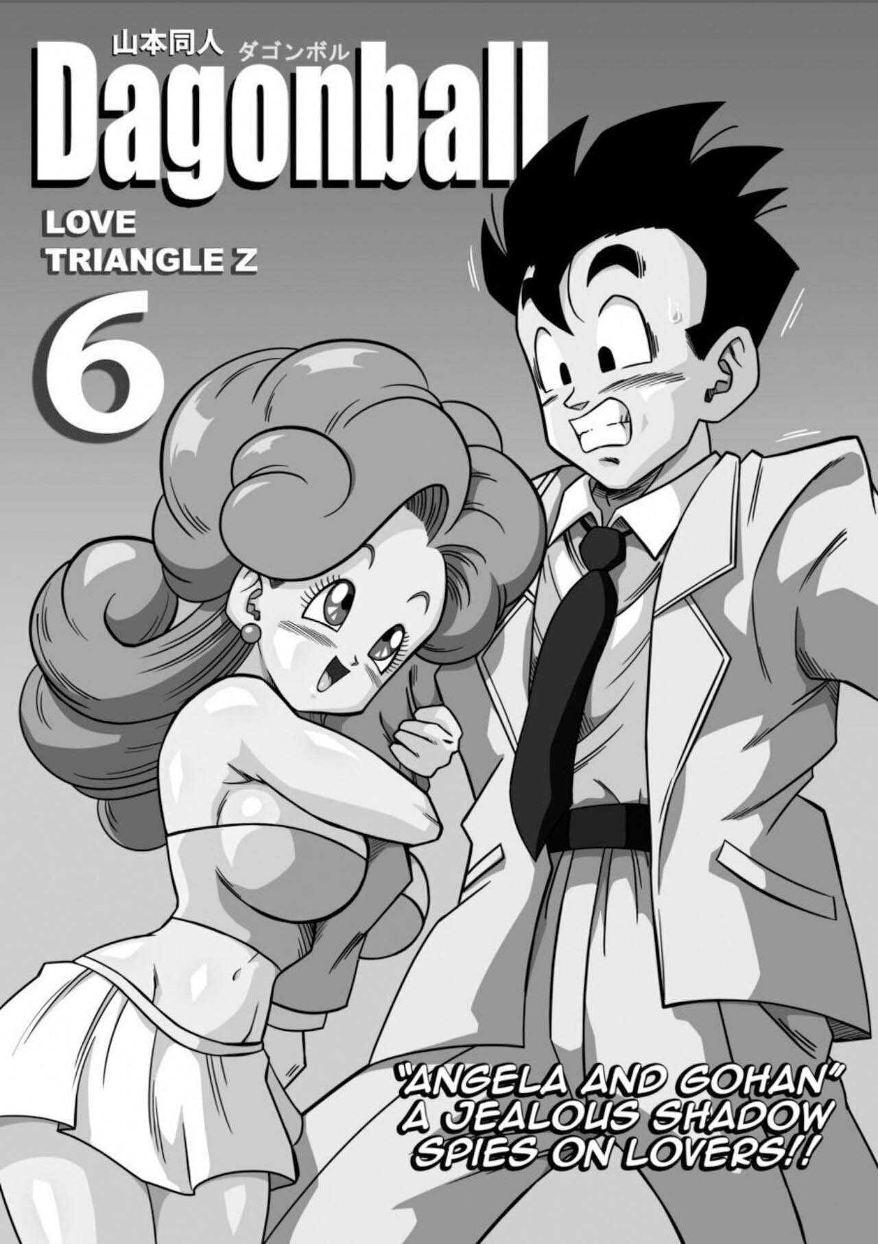 LOVE TRIANGLE DRAGON BALL - Chapter 06 6 LOVE TRIANGLE DRAGON BALL - Chapter 06 6