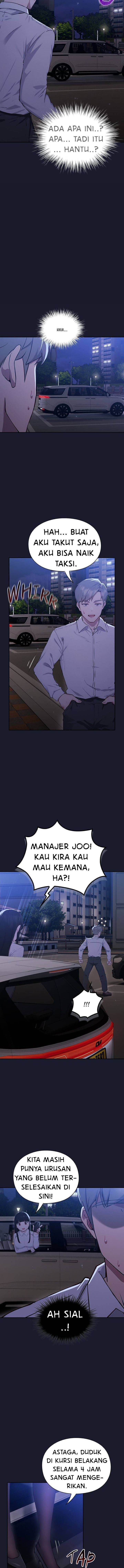 Let’s Play Hooky - Chapter 1 22 Let’s Play Hooky - Chapter 1 22