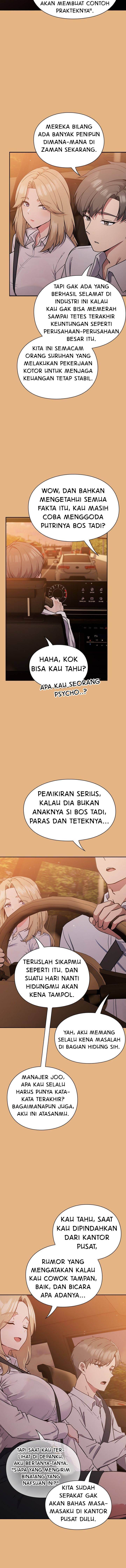 Let’s Play Hooky - Chapter 1 14 Let’s Play Hooky - Chapter 1 14