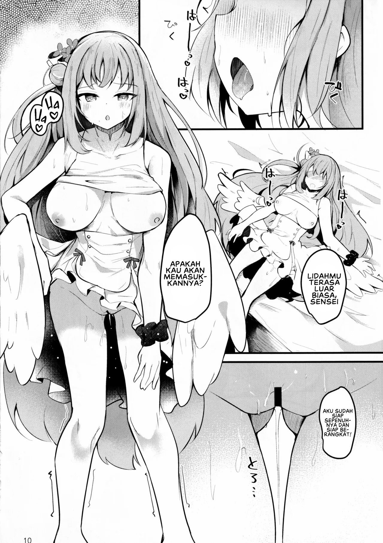 Mika no Yuuwaku Tanetsu - Chapter 01 11 Mika no Yuuwaku Tanetsu - Chapter 01 11