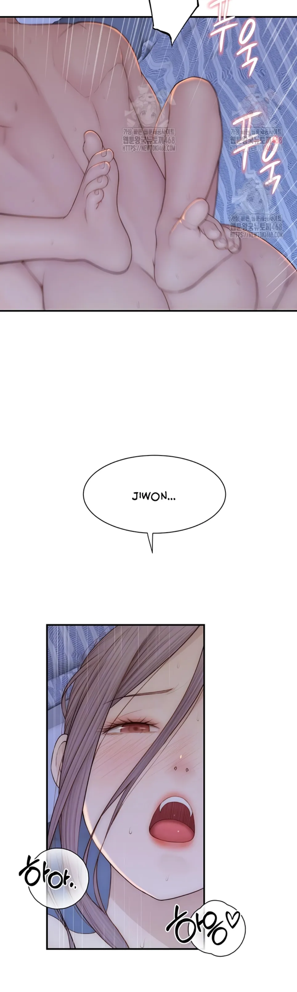 Mom Addiction - Chapter 94 3