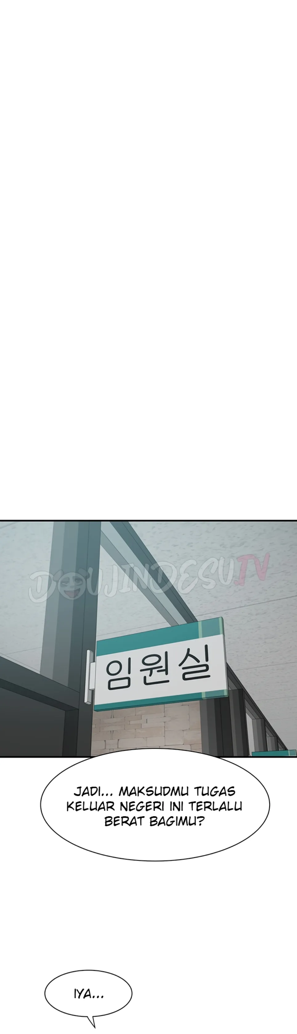 Mom Addiction - Chapter 94 32