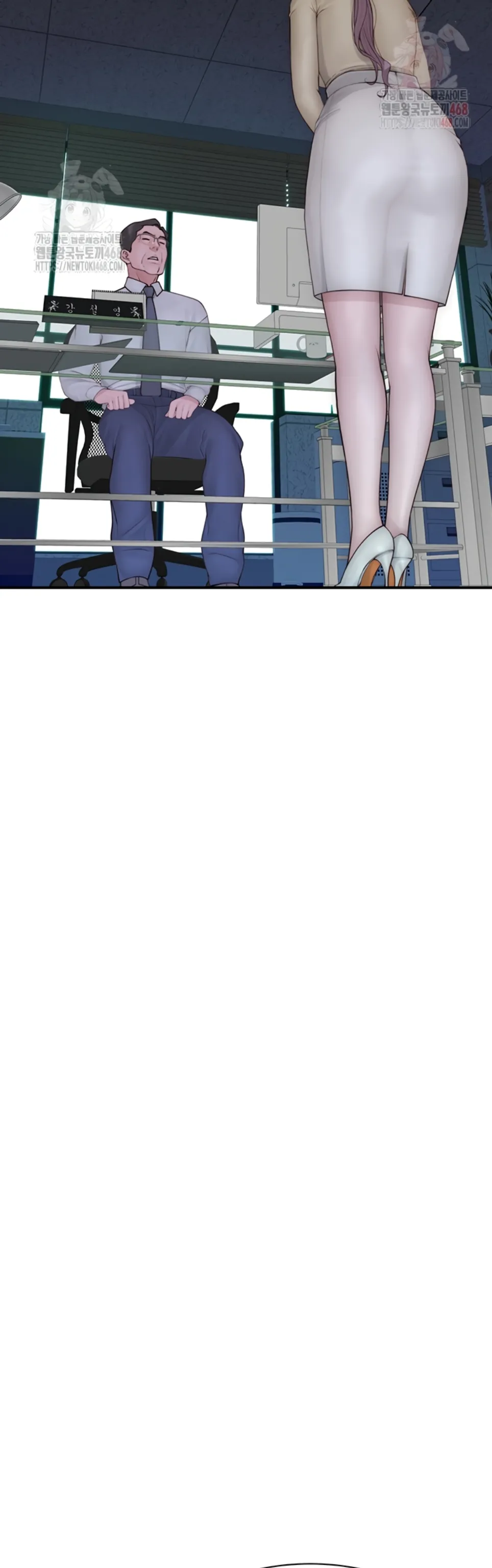 Mom Addiction - Chapter 94 34