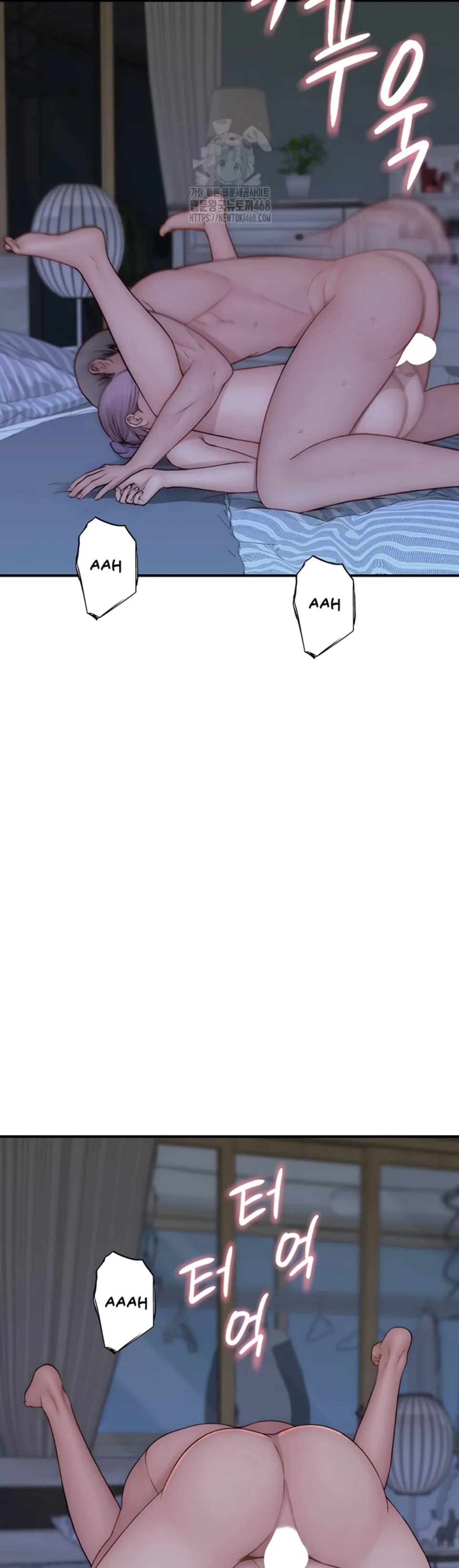 Mom Addiction - Chapter 94 10