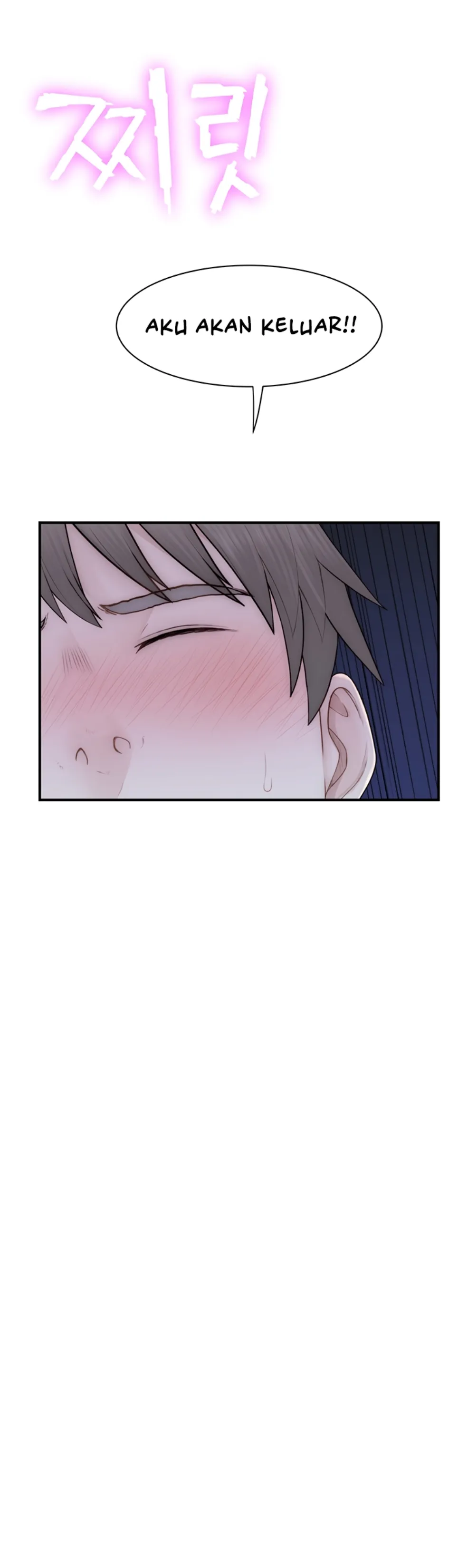 Mom Addiction - Chapter 94 15