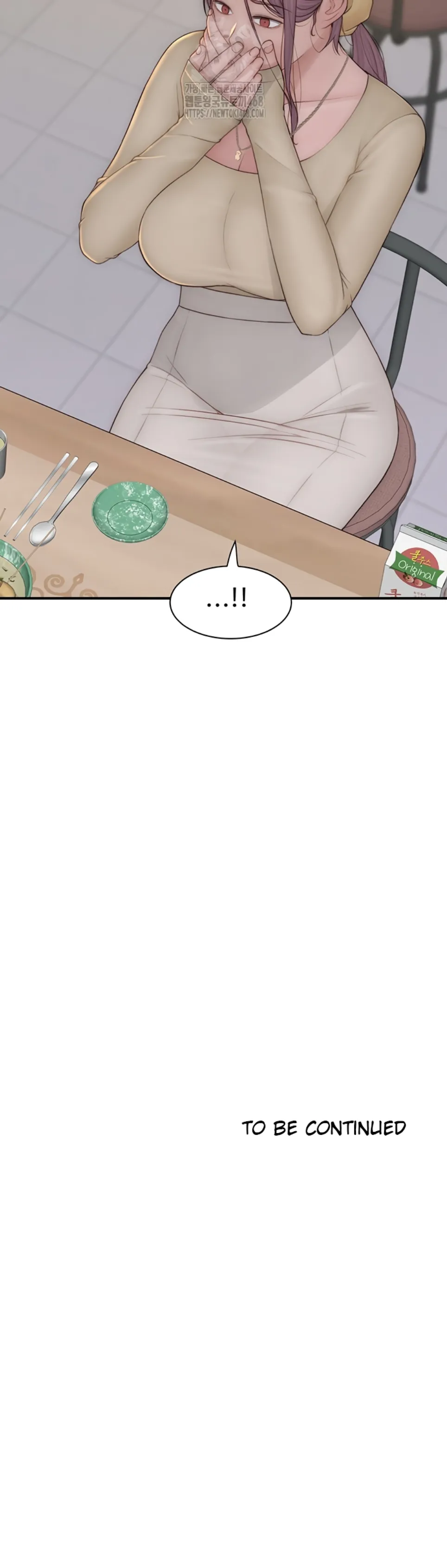 Mom Addiction - Chapter 94 60