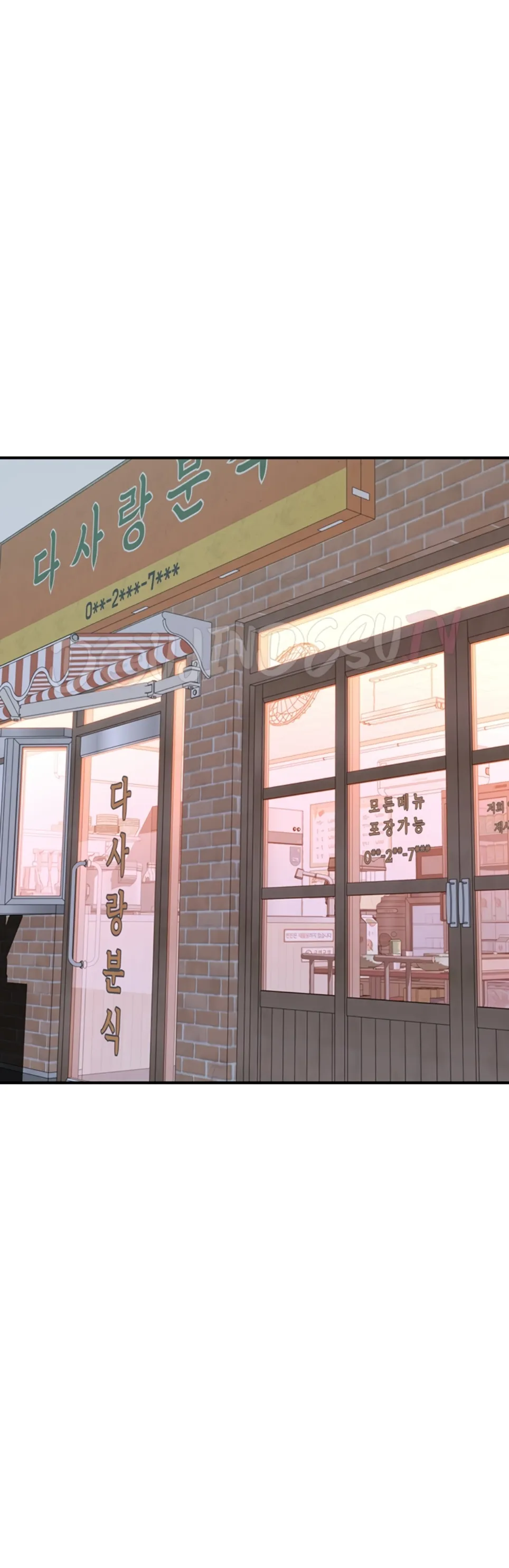 Mom Addiction - Chapter 94 49