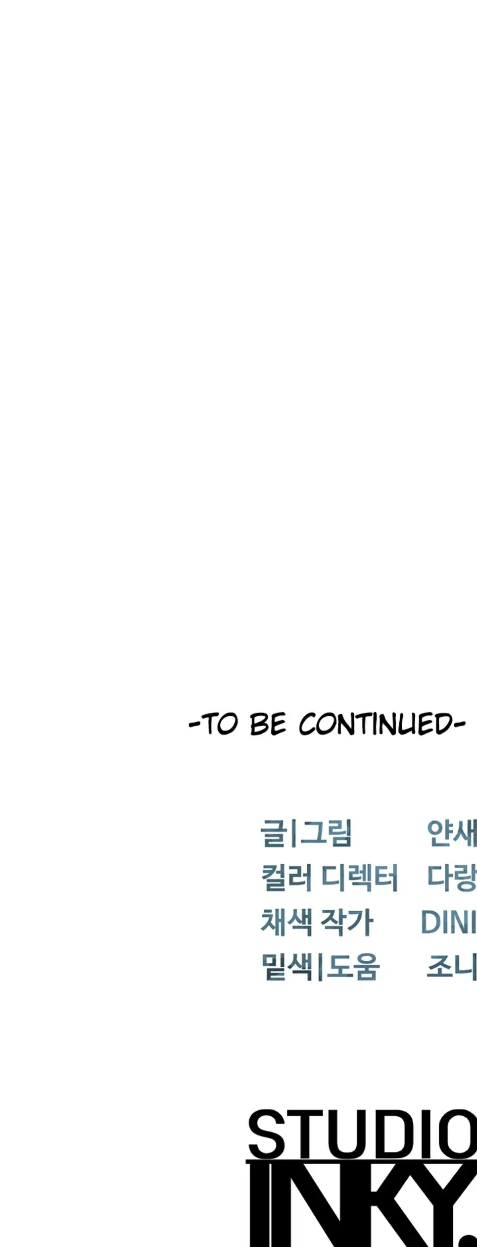 Moby Dick - Chapter 72 24