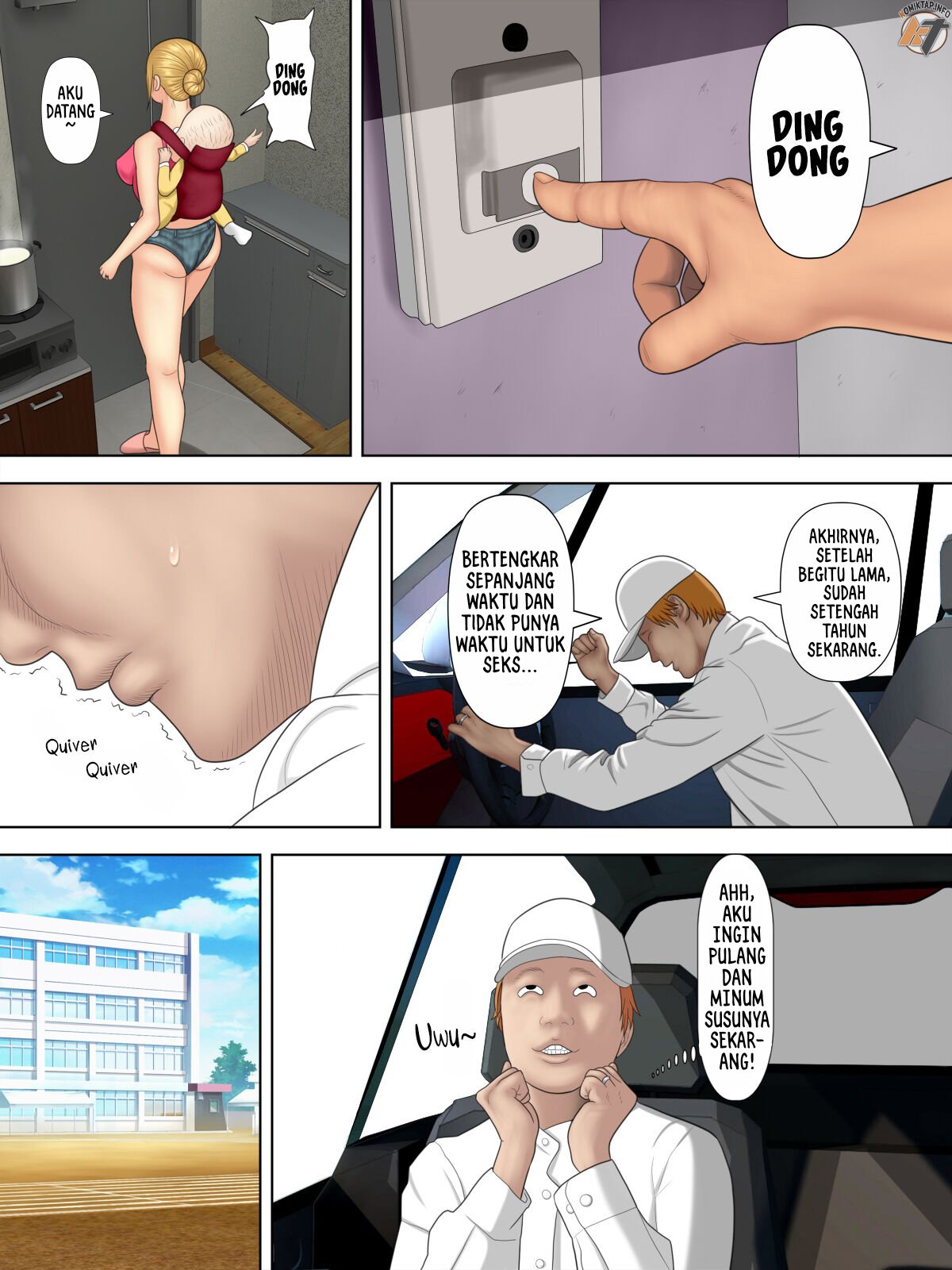 Manbiki Mama to Tencho no Musuko - Chapter 2 9 Manbiki Mama to Tencho no Musuko - Chapter 2 9