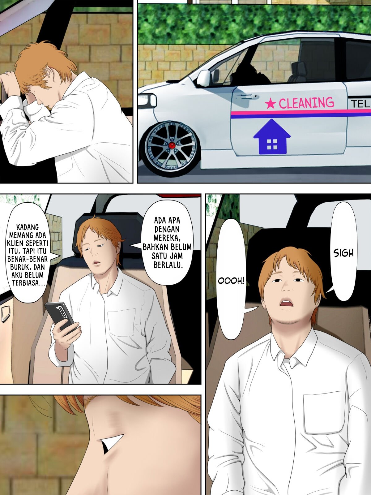 Manbiki Mama to Tencho no Musuko - Chapter 2 30 Manbiki Mama to Tencho no Musuko - Chapter 2 30