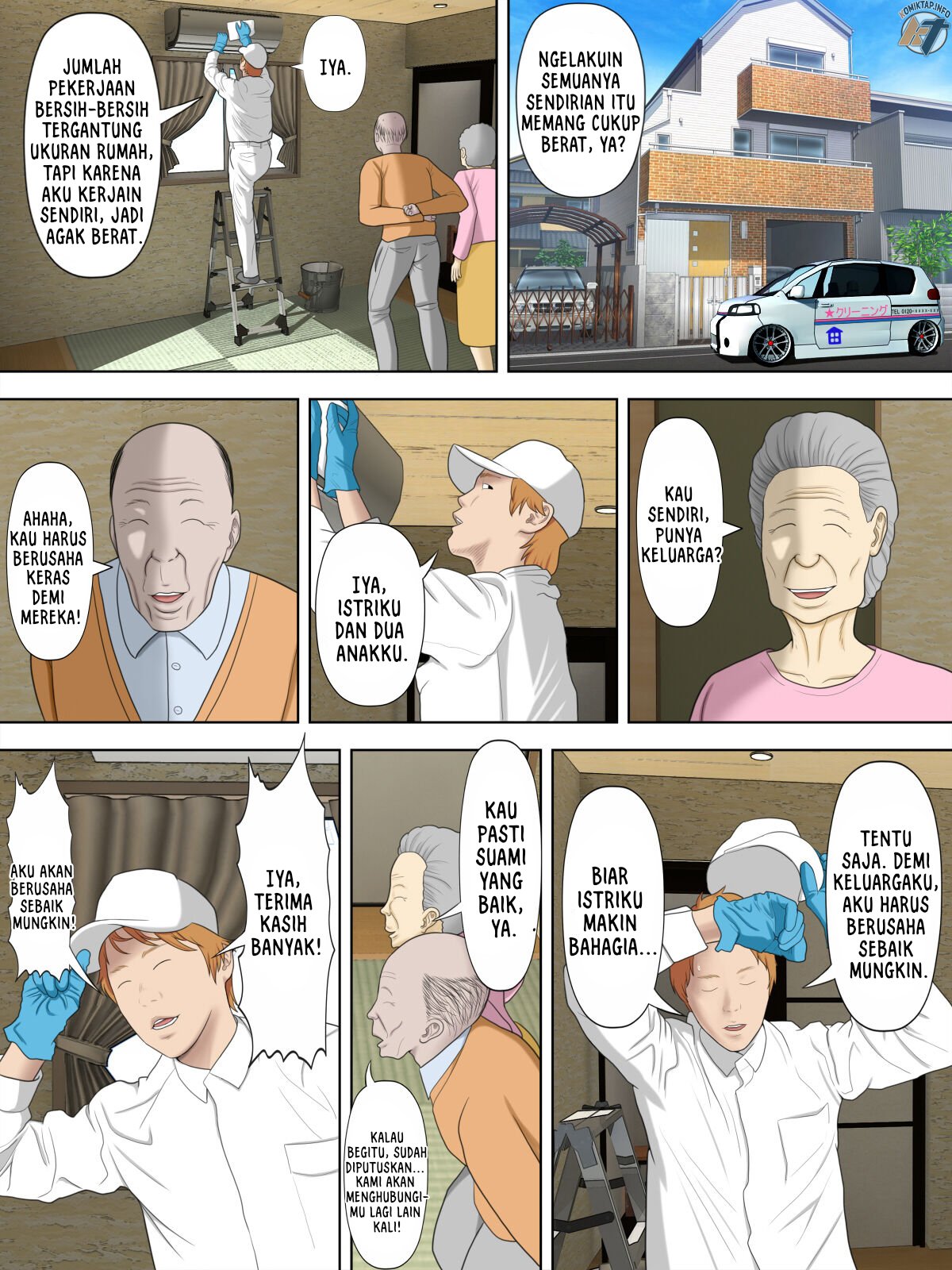 Manbiki Mama to Tencho no Musuko - Chapter 2 13 Manbiki Mama to Tencho no Musuko - Chapter 2 13