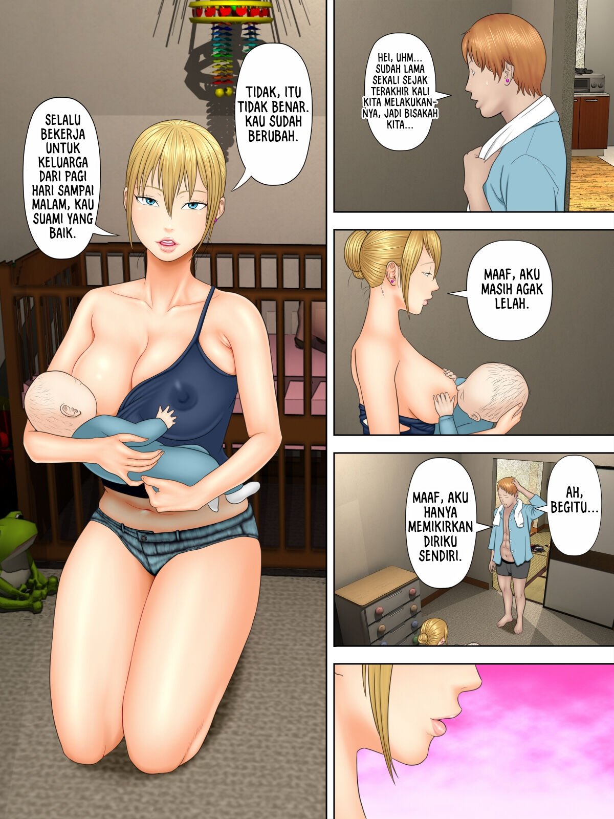 Manbiki Mama to Tencho no Musuko - Chapter 2 4 Manbiki Mama to Tencho no Musuko - Chapter 2 4