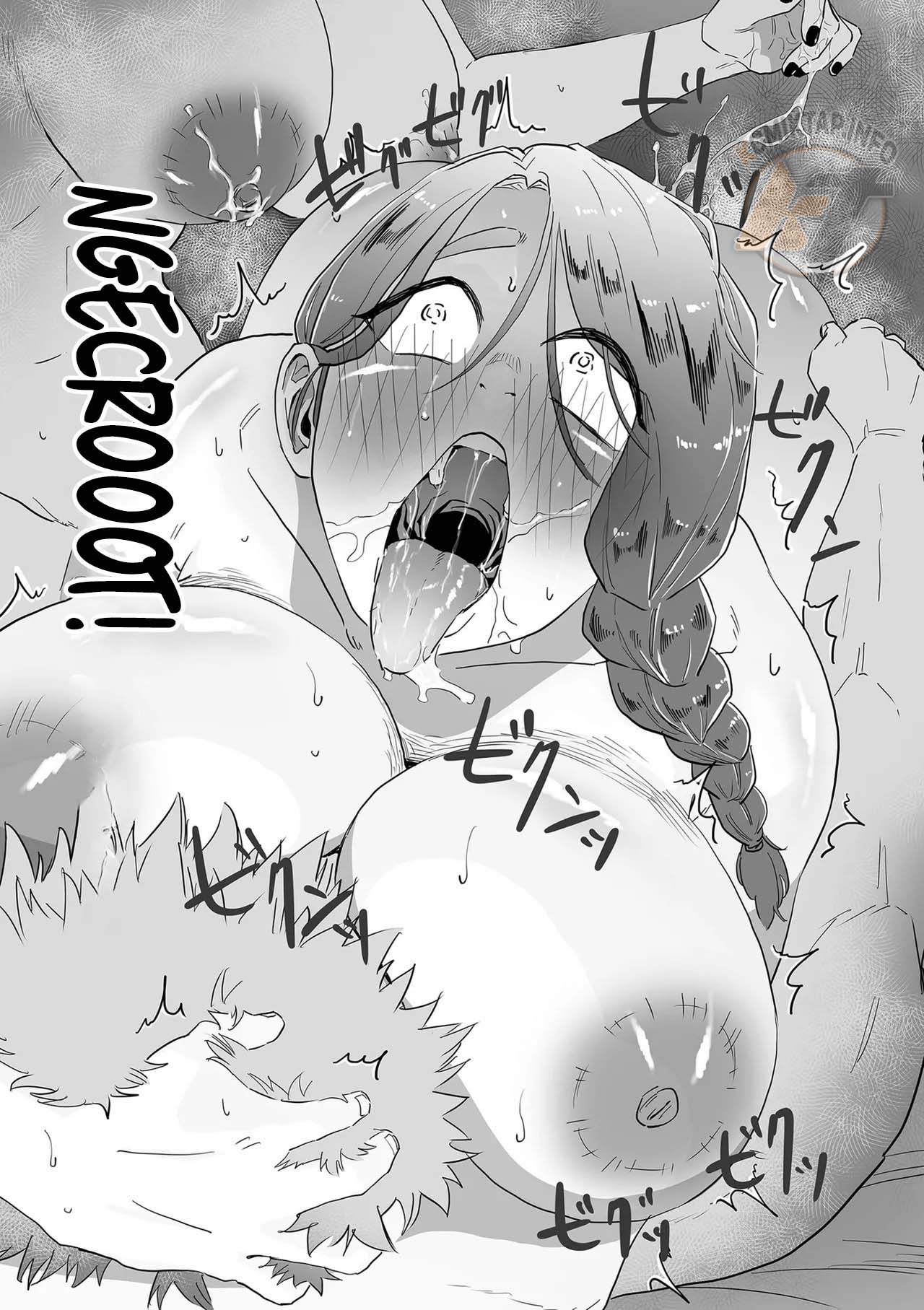 Mama Haha Tsukushi Zenpen (Choma) - Chapter 02 23