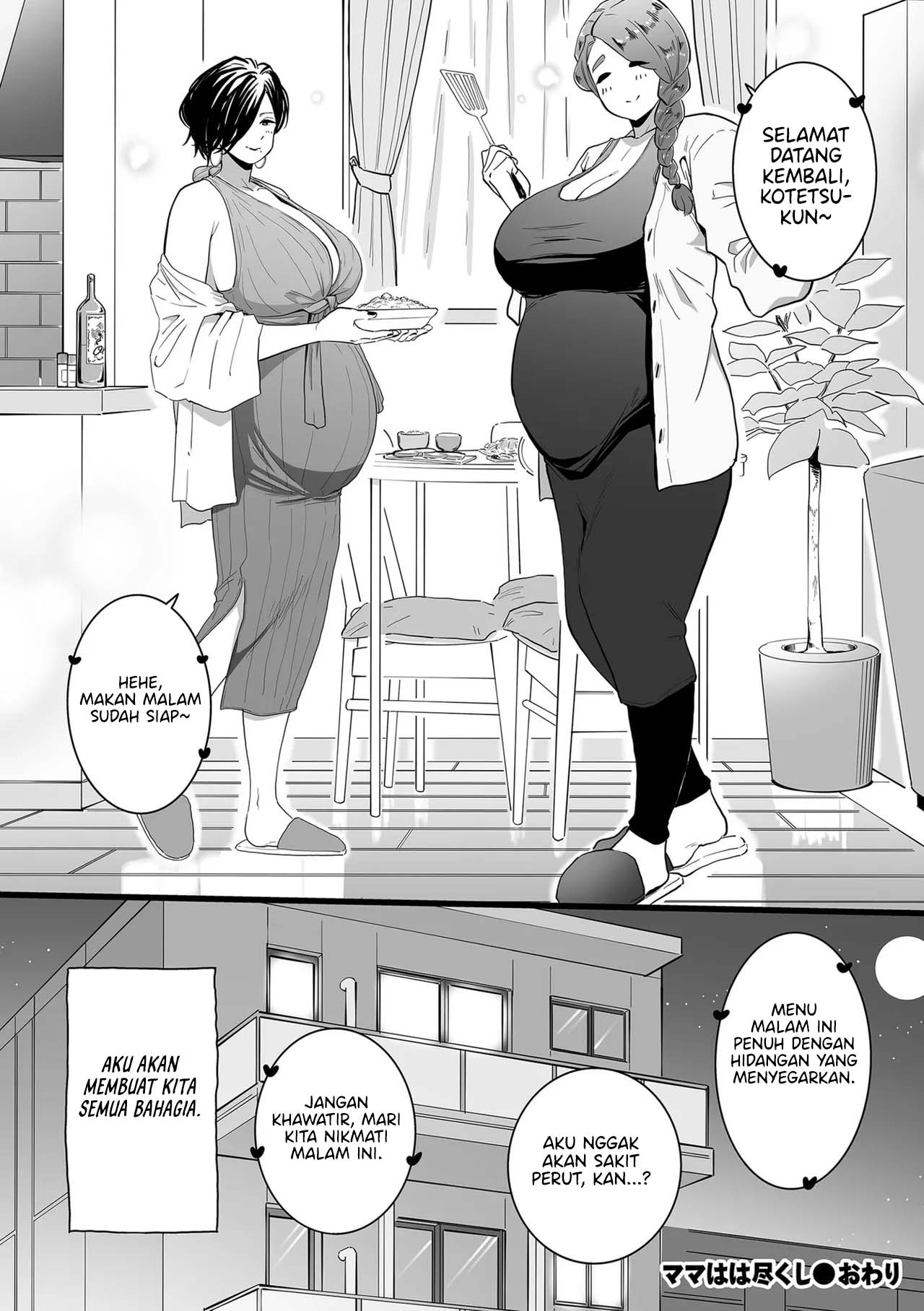 Mama Haha Tsukushi Zenpen (Choma) - Chapter 02 26