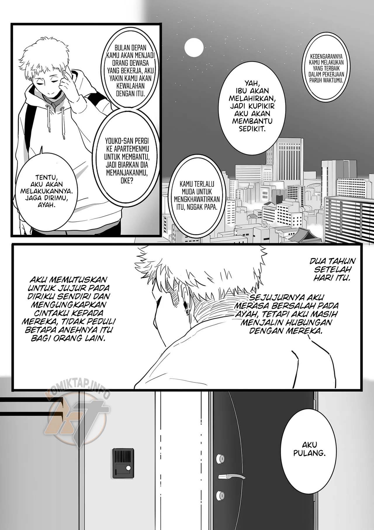 Mama Haha Tsukushi Zenpen (Choma) - Chapter 02 25