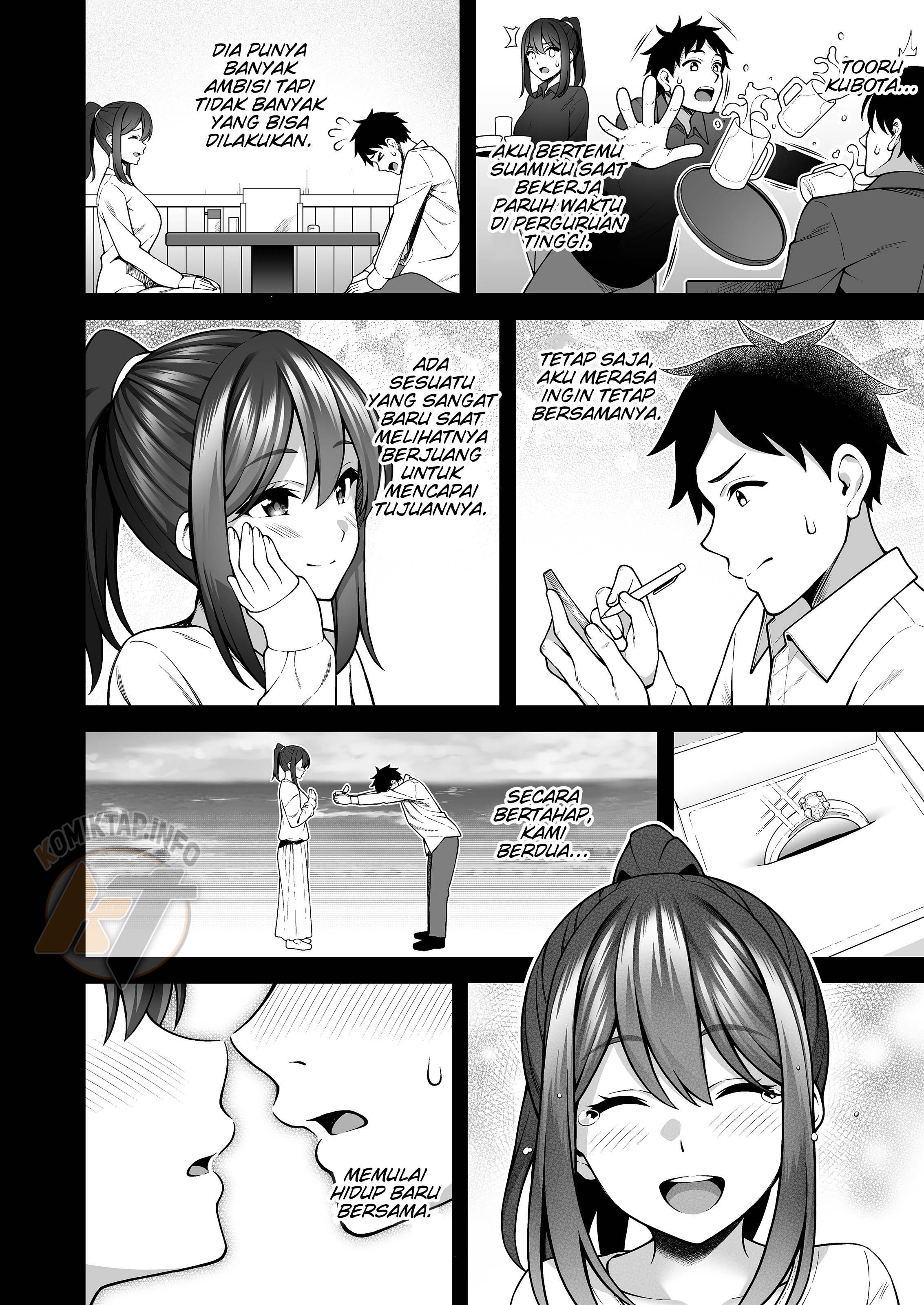 Marriage Can’t Erase - Chapter 01 4 Marriage Can’t Erase - Chapter 01 4