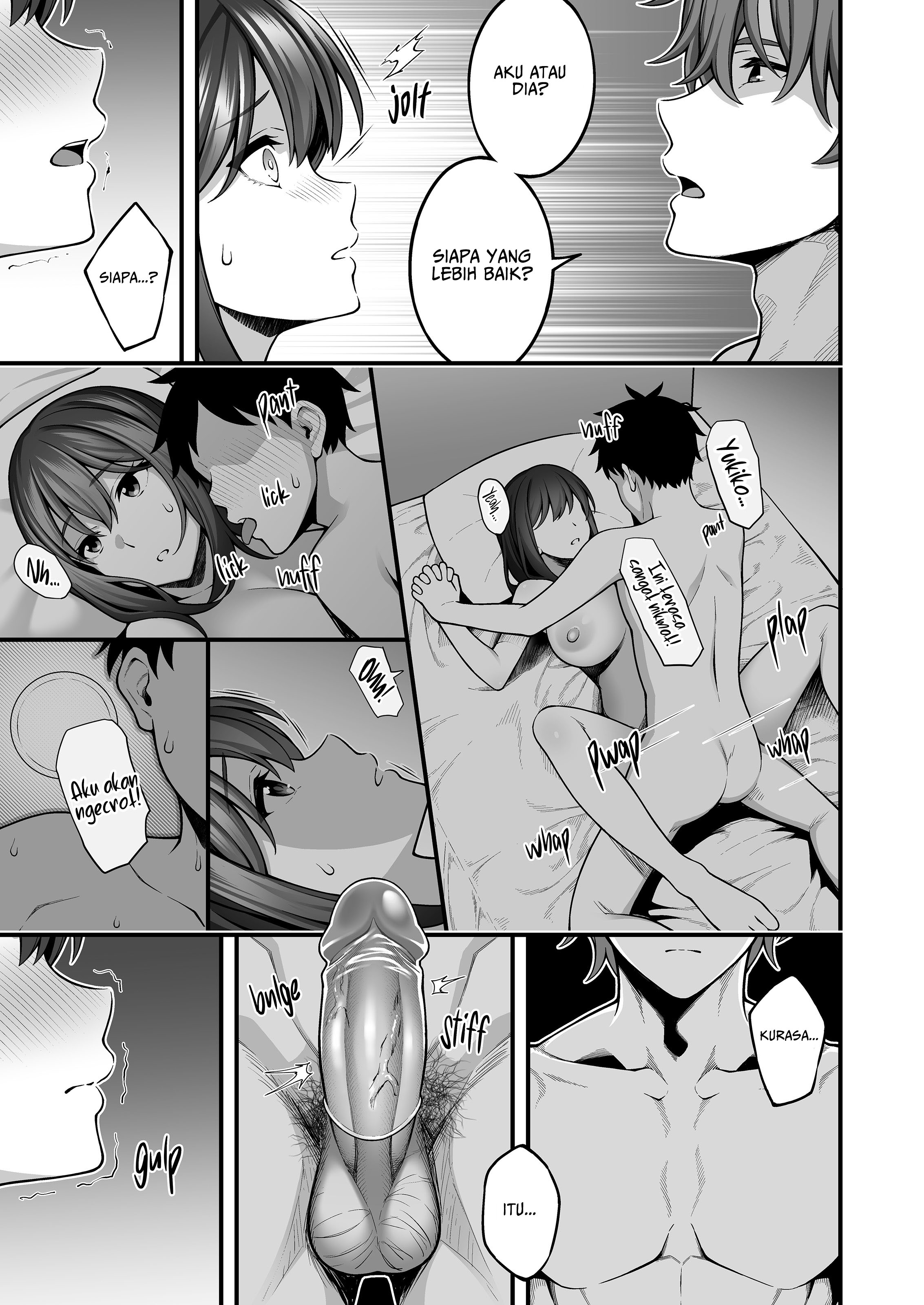 Marriage Can’t Erase - Chapter 01 43 Marriage Can’t Erase - Chapter 01 43