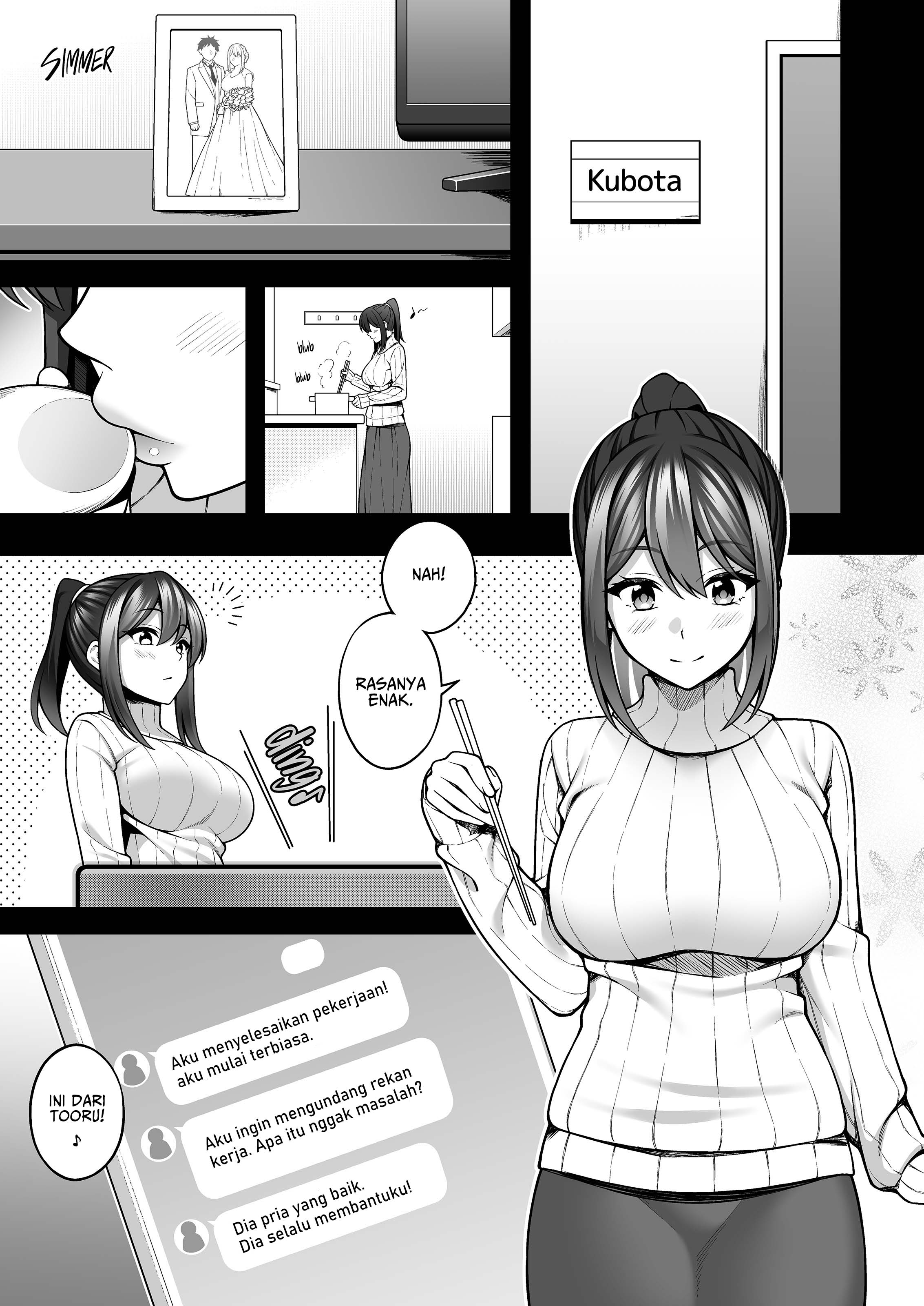 Marriage Can’t Erase - Chapter 01 5 Marriage Can’t Erase - Chapter 01 5