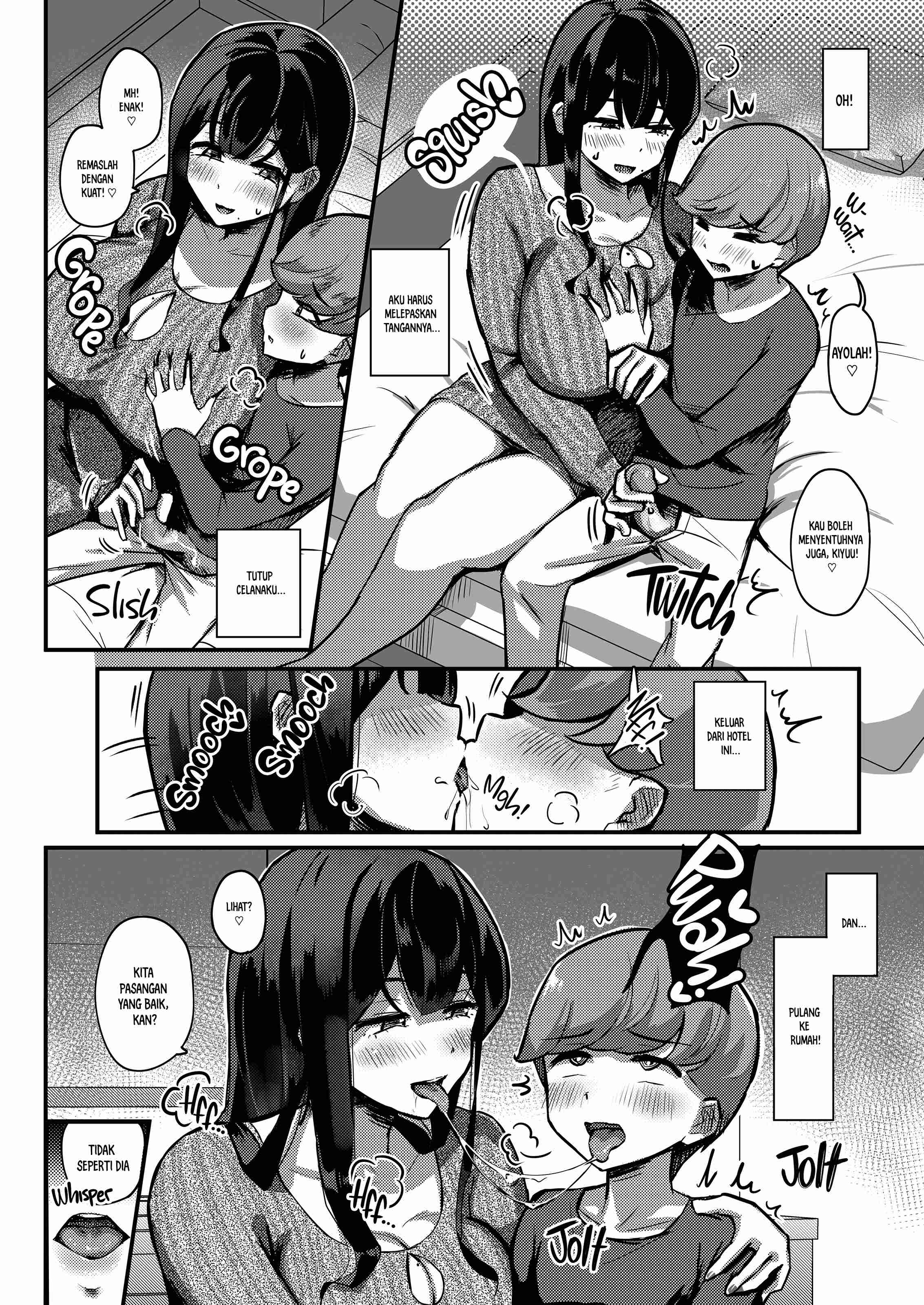 Matching With My Busty Neighbor - Chapter 1 10 Matching With My Busty Neighbor - Chapter 1 10