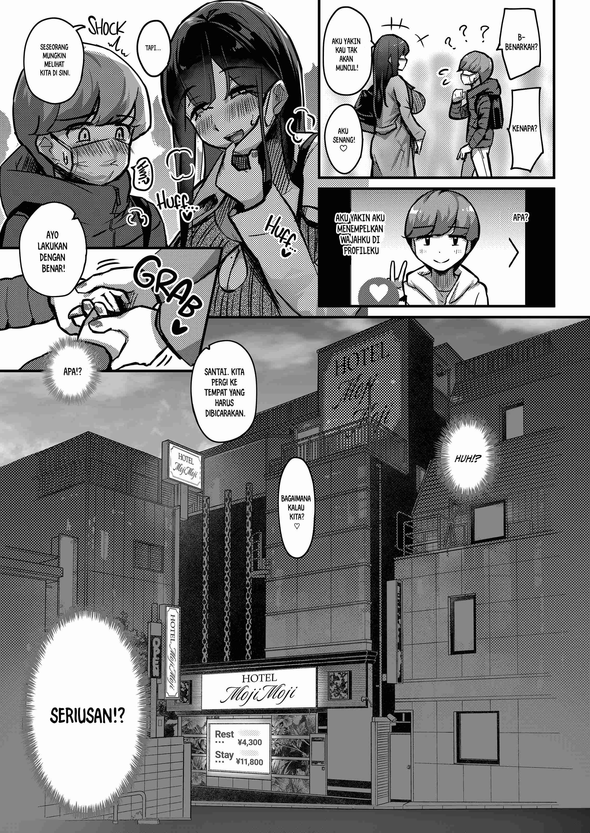 Matching With My Busty Neighbor - Chapter 1 7 Matching With My Busty Neighbor - Chapter 1 7