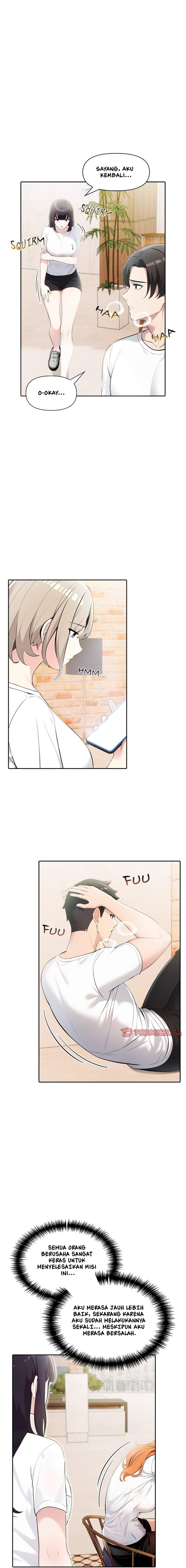 Matrimoney Game - Chapter 14 7