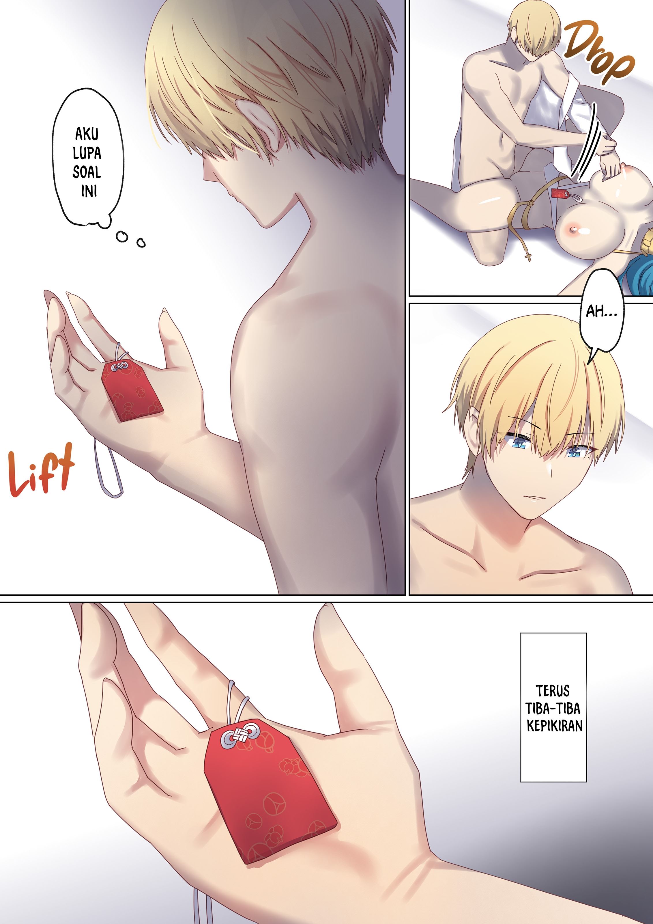 Meguri Meguru Rinne no Naka de - Chapter 6 32 Meguri Meguru Rinne no Naka de - Chapter 6 32