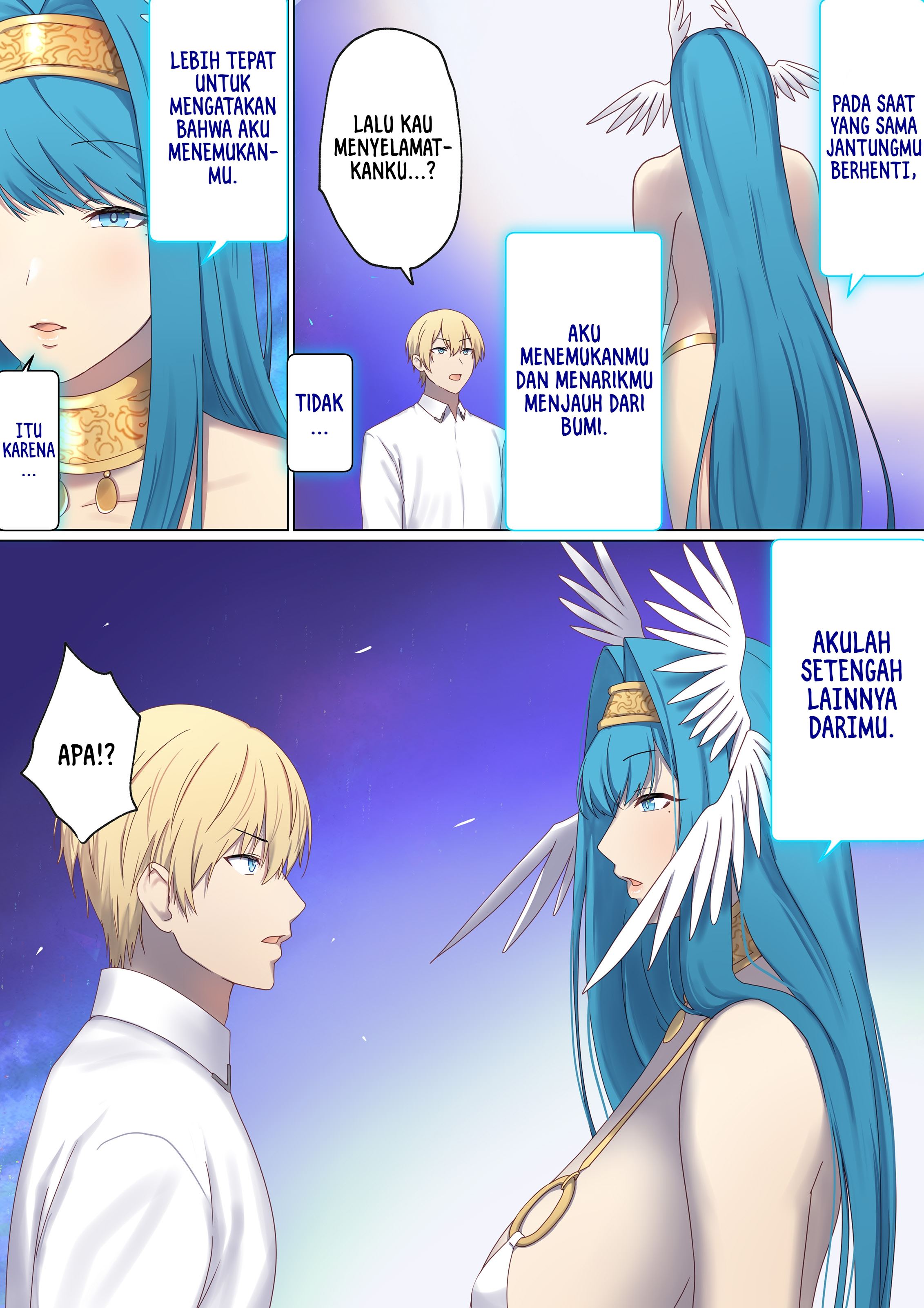 Meguri Meguru Rinne no Naka de - Chapter 6 12 Meguri Meguru Rinne no Naka de - Chapter 6 12