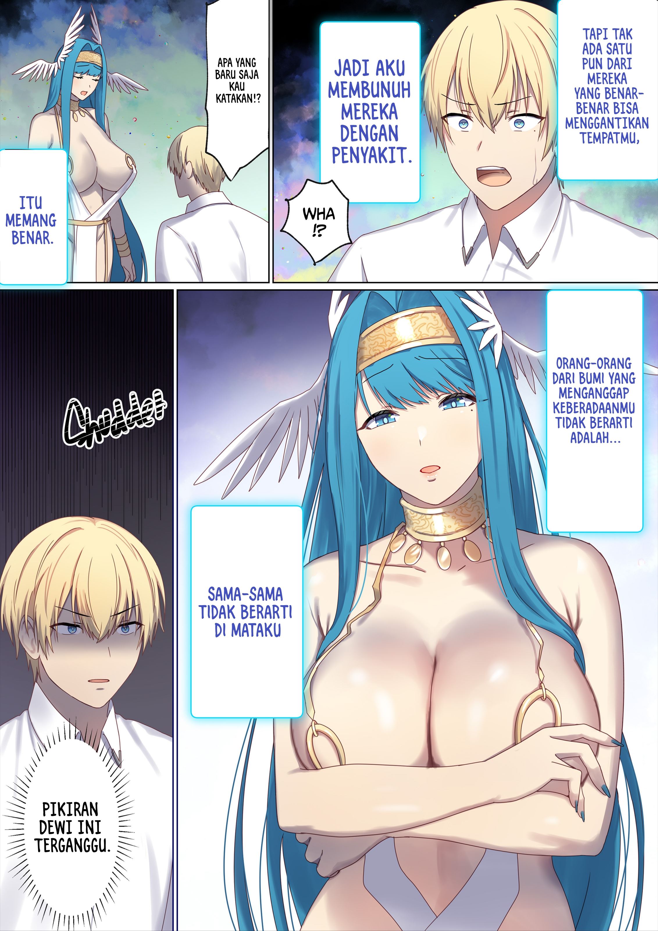 Meguri Meguru Rinne no Naka de - Chapter 6 15 Meguri Meguru Rinne no Naka de - Chapter 6 15