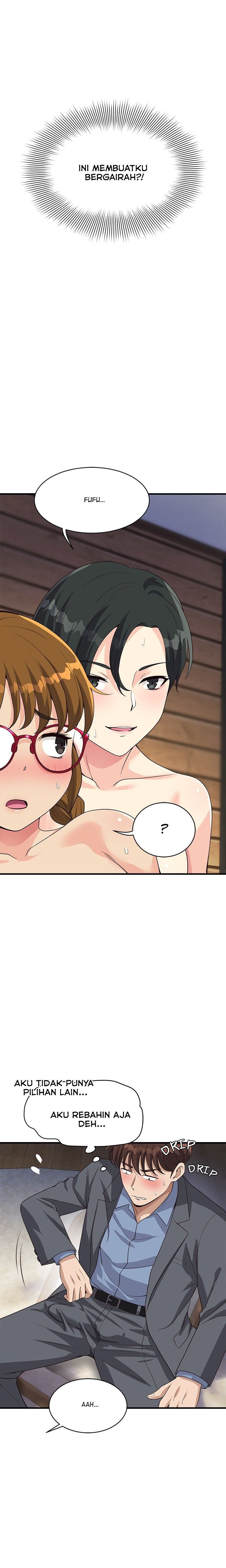 My Other Girlfriend, Culture Wave - Chapter 31 29 My Other Girlfriend, Culture Wave - Chapter 31 29