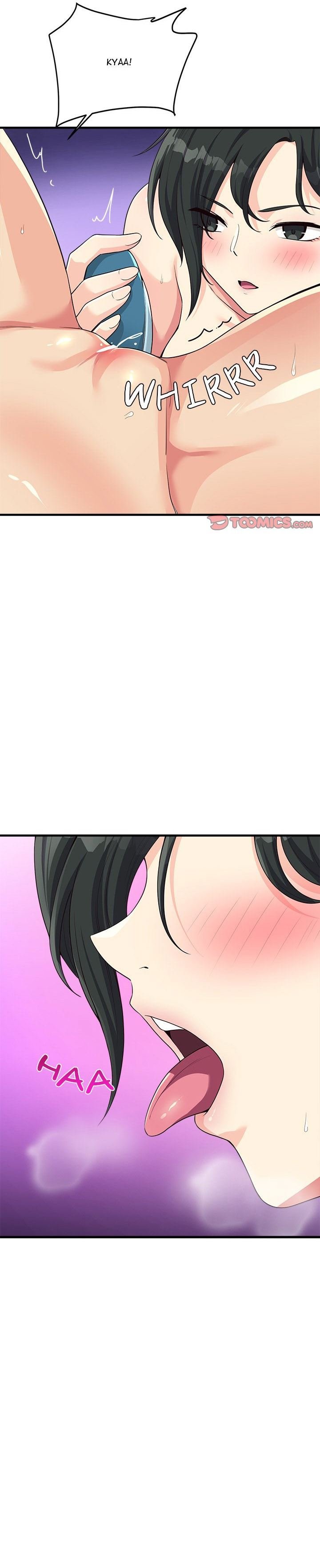 My Other Girlfriend, Culture Wave - Chapter 31 17 My Other Girlfriend, Culture Wave - Chapter 31 17